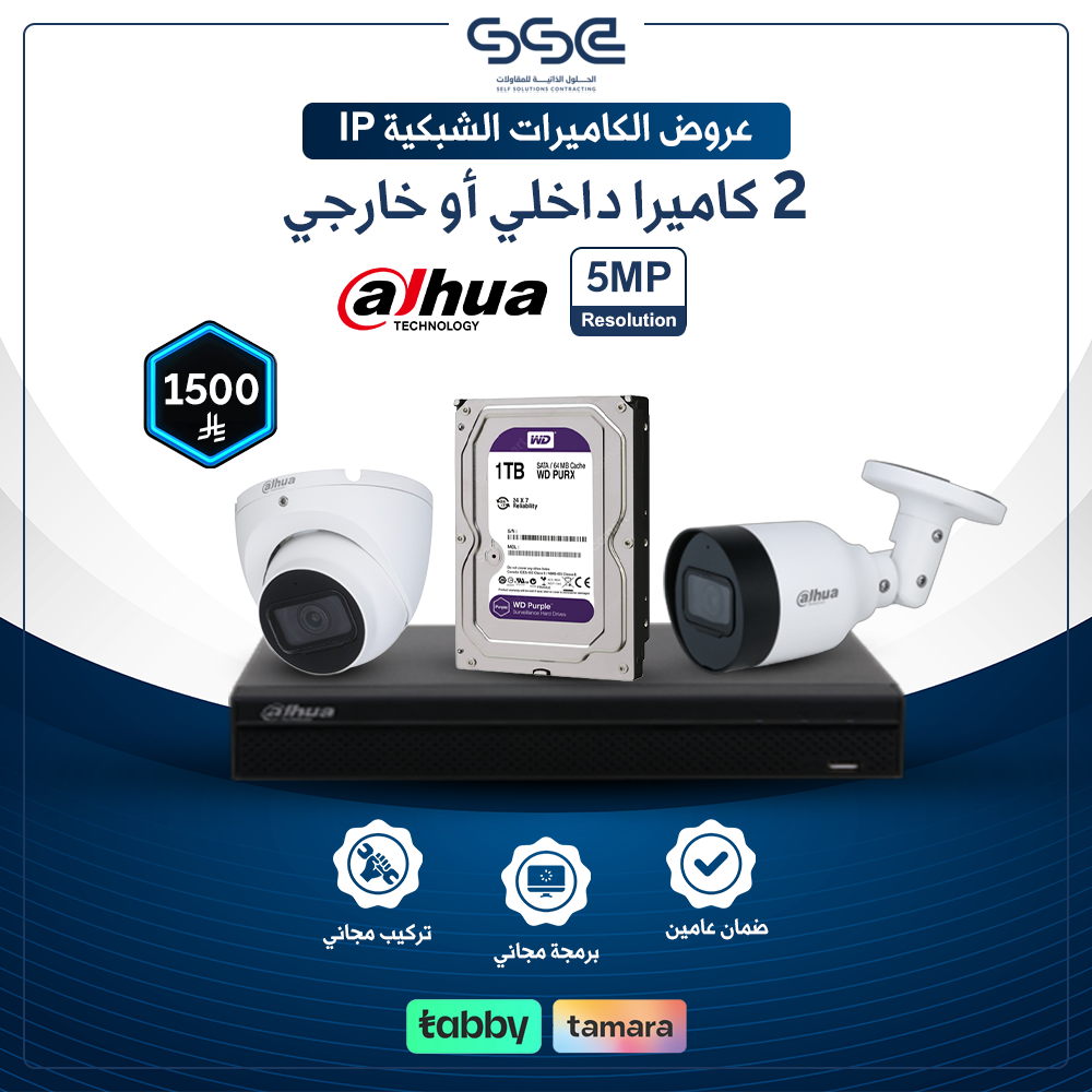 الرئيسية 46 5 16