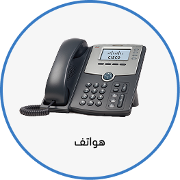 Grandstream GRP2634 Professional 8-line IP Phone