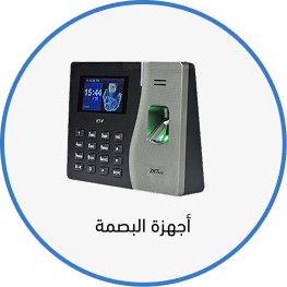 Ezviz CS-SD7 Smart Monitor for Home System Control