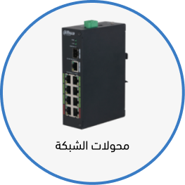 محولات الشبكة محولات الشبكة