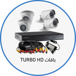 باقات TURBO HD