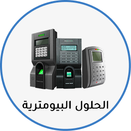 الحلول البيومترية Dahua ARK30T-W2(868) – لوحة مفاتيح لاسلكية للتحكم بالإنذار